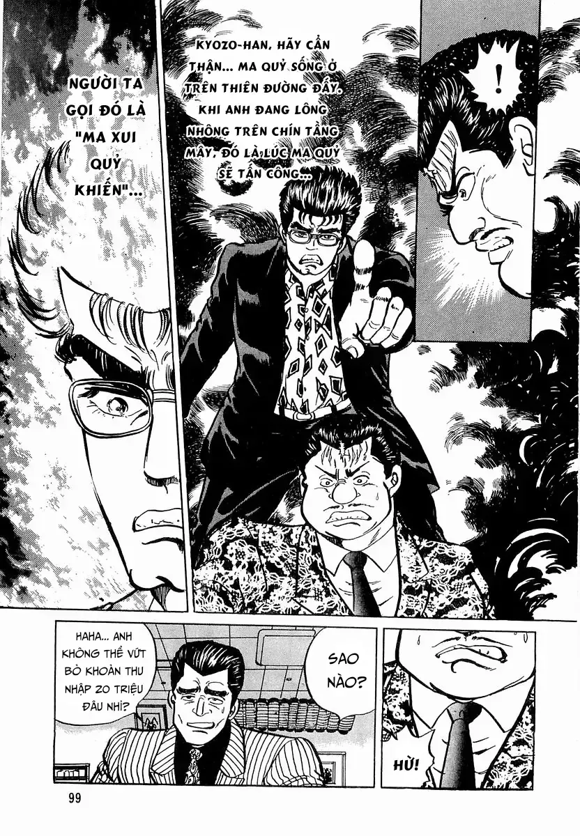 Minami No Teiou Chap 32 - Next Chap 33