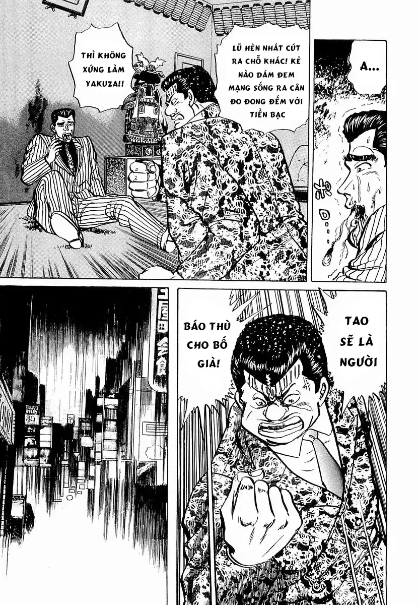 Minami No Teiou Chap 32 - Next Chap 33