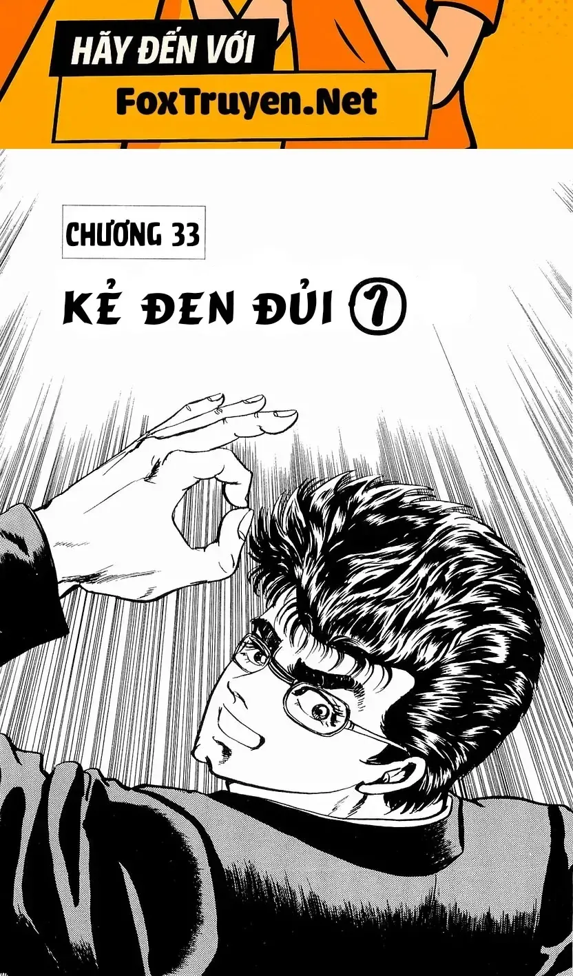 Minami No Teiou Chap 33 - Next Chap 34
