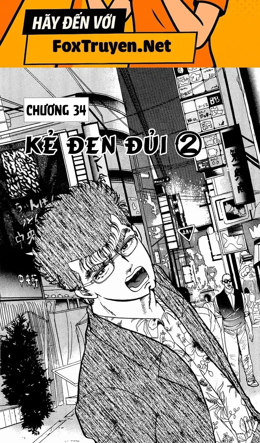 Minami No Teiou Chap 34 - Next Chap 35
