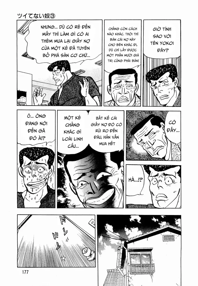 Minami No Teiou Chap 35 - Next Chap 36