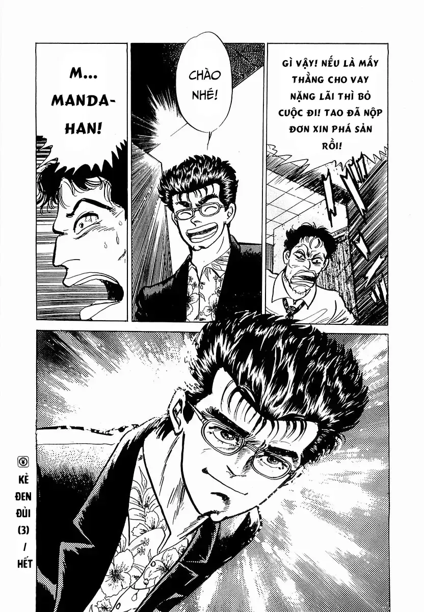 Minami No Teiou Chap 35 - Next Chap 36