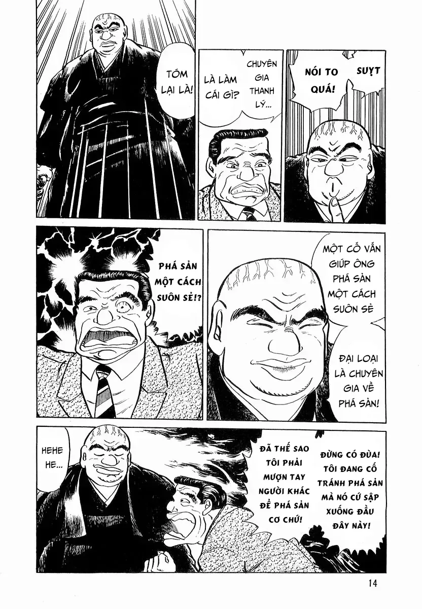 Minami No Teiou Chap 37 - Next Chap 38