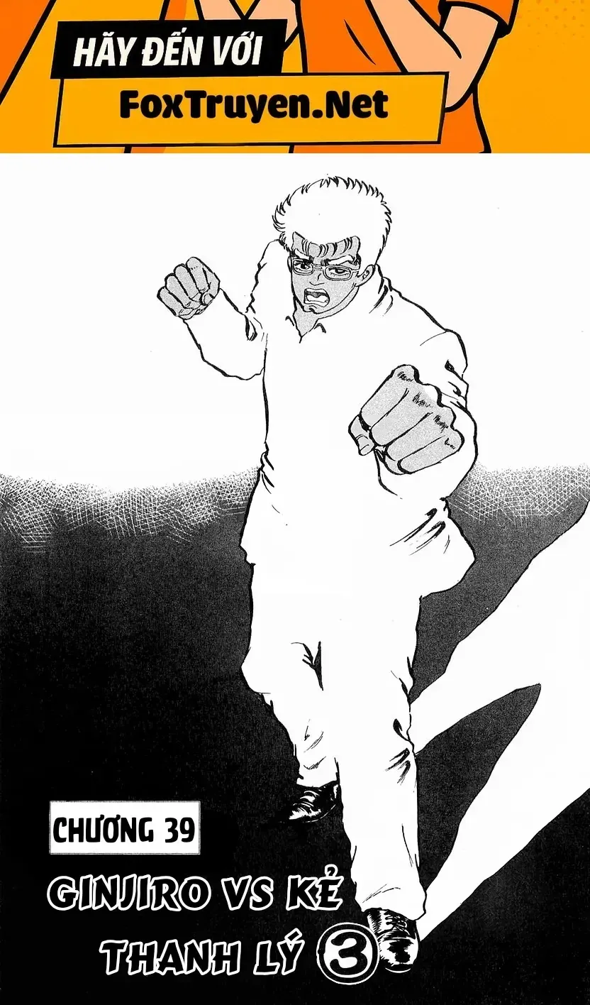 Minami No Teiou Chap 39 - Next Chap 40
