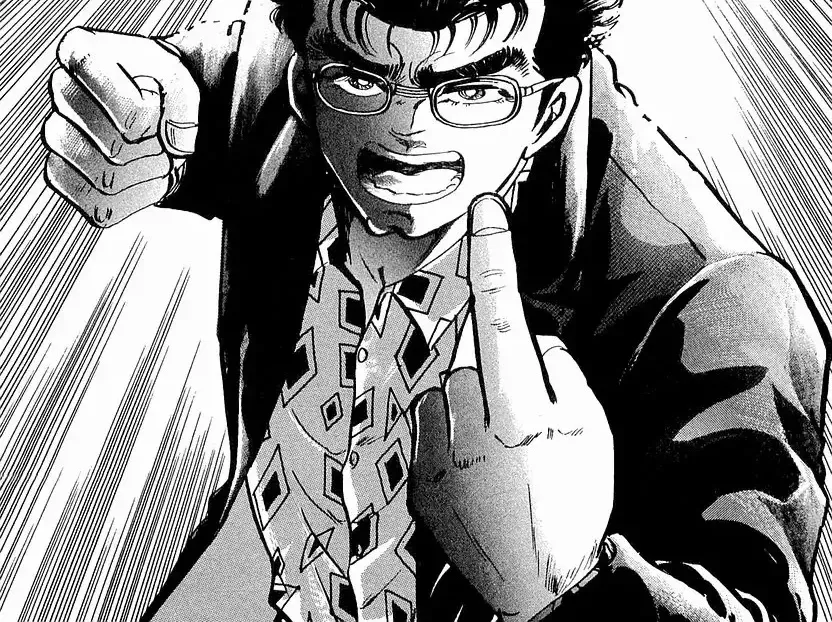 Minami No Teiou Chap 41 - Next Chap 42