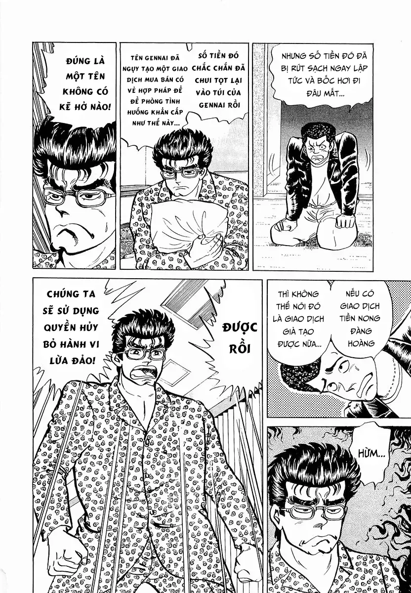 Minami No Teiou Chap 41 - Next Chap 42