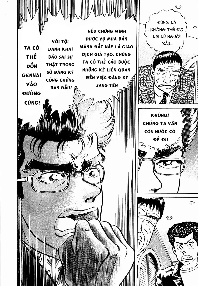 Minami No Teiou Chap 41 - Next Chap 42