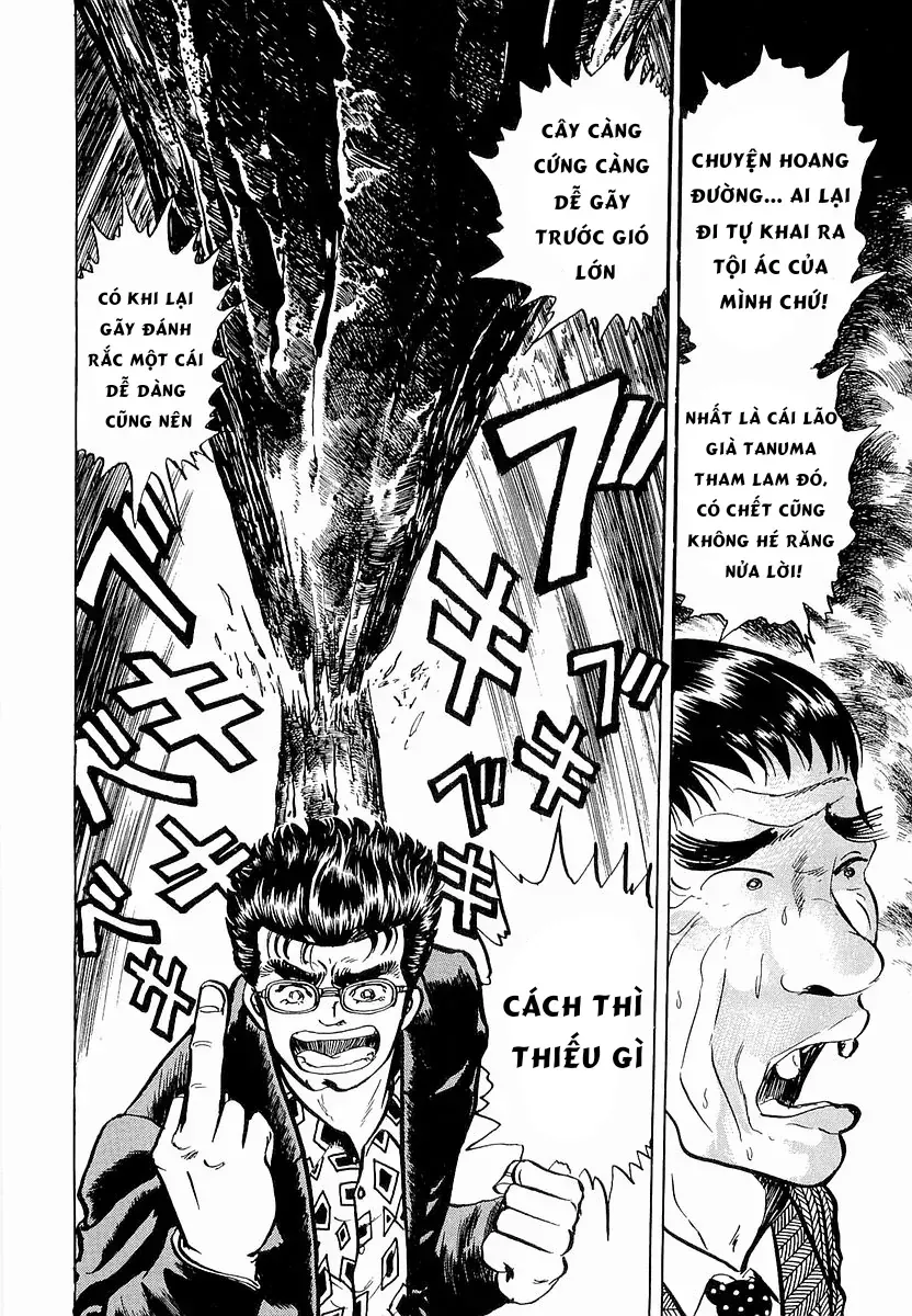 Minami No Teiou Chap 41 - Next Chap 42