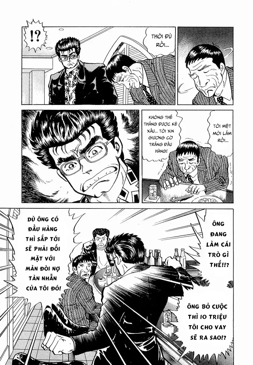 Minami No Teiou Chap 41 - Next Chap 42