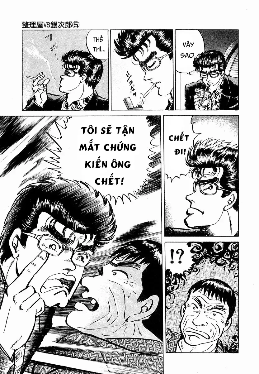 Minami No Teiou Chap 41 - Next Chap 42