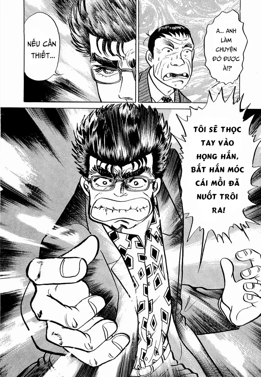 Minami No Teiou Chap 41 - Next Chap 42