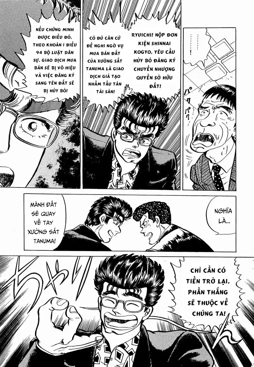 Minami No Teiou Chap 41 - Next Chap 42
