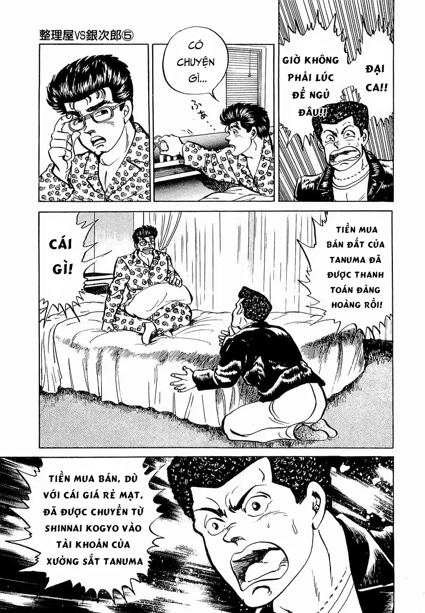 Minami No Teiou Chap 41 - Next Chap 42