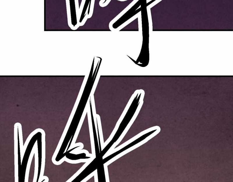 Mình Ta Tu Tiên Chap 1 - Next Chap 2