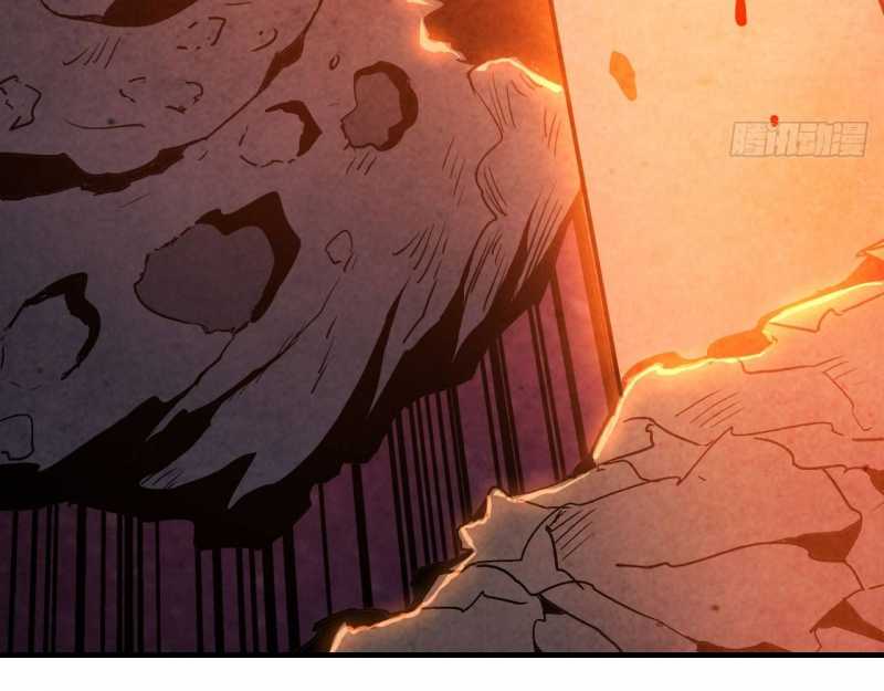 Mình Ta Tu Tiên Chap 1 - Next Chap 2
