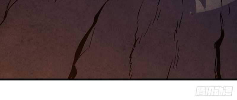 Mình Ta Tu Tiên Chap 1 - Next Chap 2