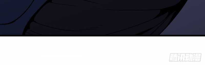 Mình Ta Tu Tiên Chap 1 - Next Chap 2