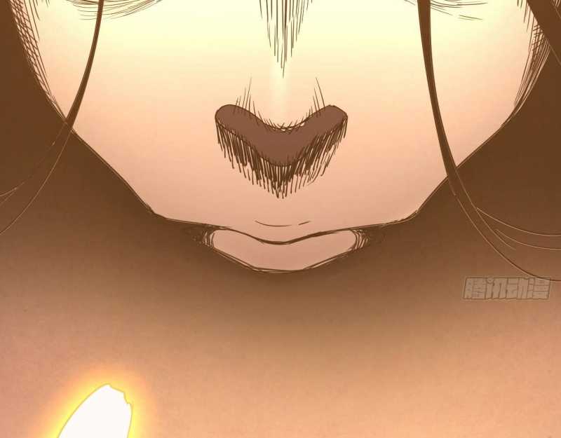 Mình Ta Tu Tiên Chap 1 - Next Chap 2