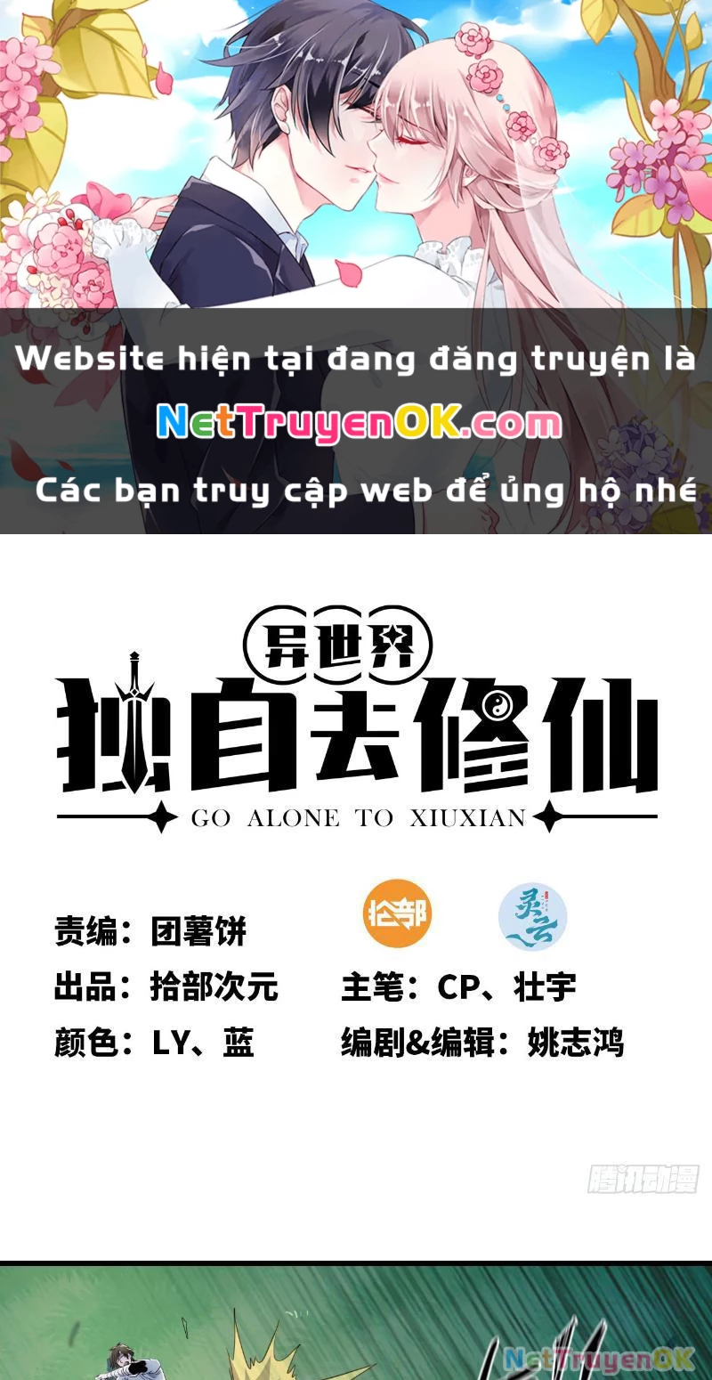 Mình Ta Tu Tiên Chap 10 - Next Chap 11