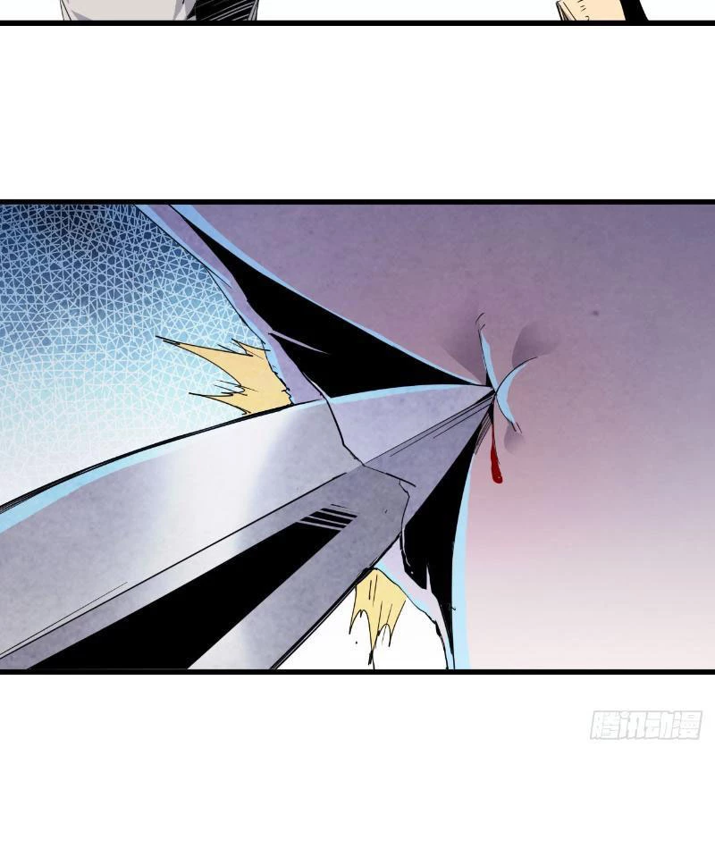 Mình Ta Tu Tiên Chap 10 - Next Chap 11