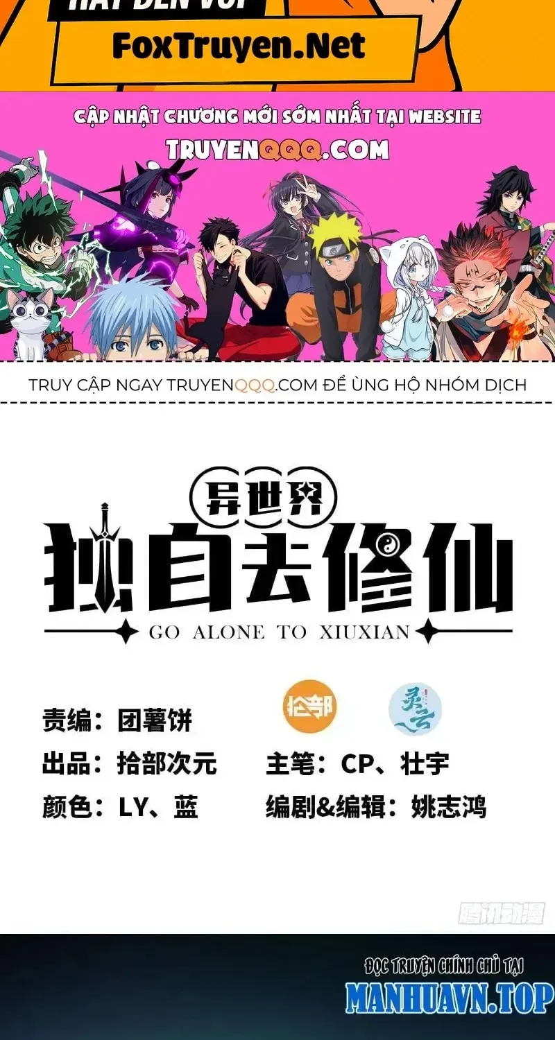 Mình Ta Tu Tiên Chap 11 - Next Chap 12