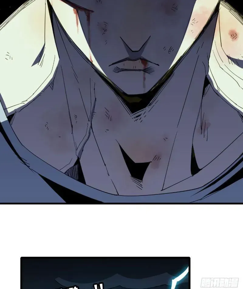 Mình Ta Tu Tiên Chap 11 - Next Chap 12