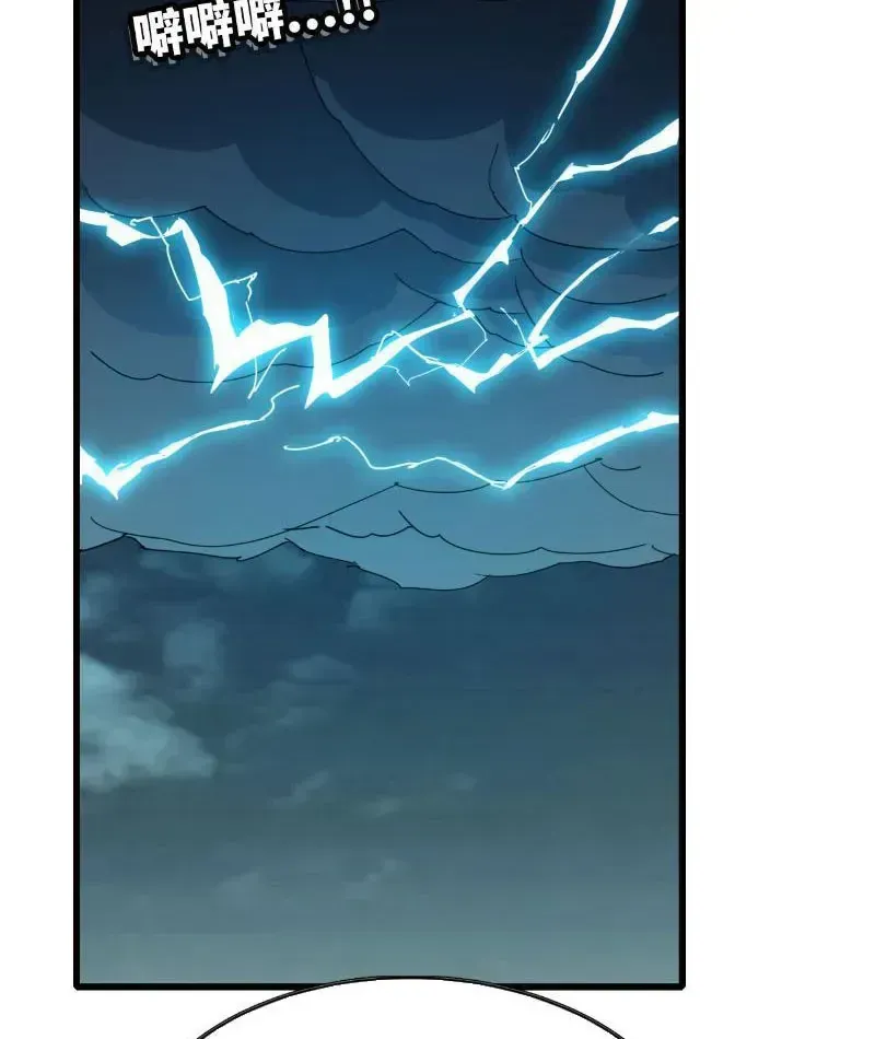 Mình Ta Tu Tiên Chap 11 - Next Chap 12
