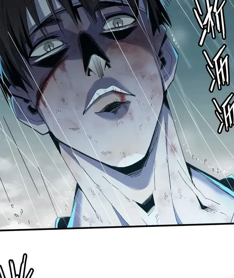 Mình Ta Tu Tiên Chap 11 - Next Chap 12