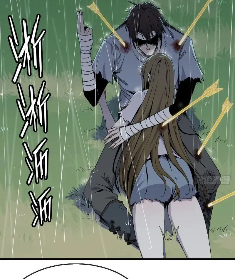 Mình Ta Tu Tiên Chap 11 - Next Chap 12