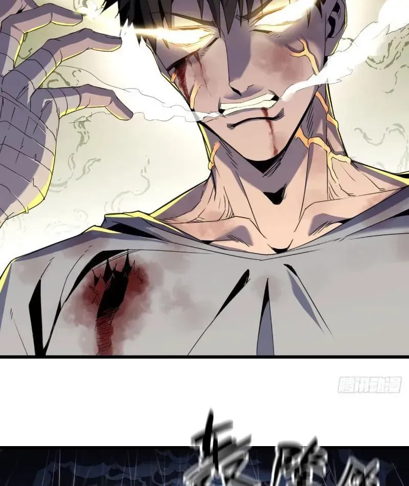Mình Ta Tu Tiên Chap 11 - Next Chap 12