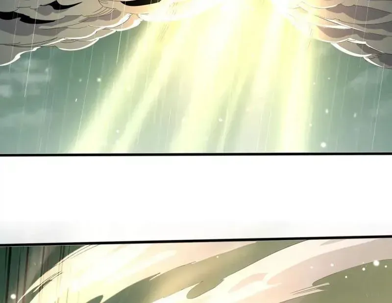 Mình Ta Tu Tiên Chap 12 - Next Chap 13