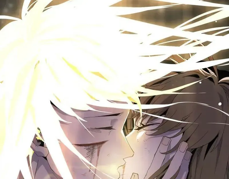 Mình Ta Tu Tiên Chap 12 - Next Chap 13