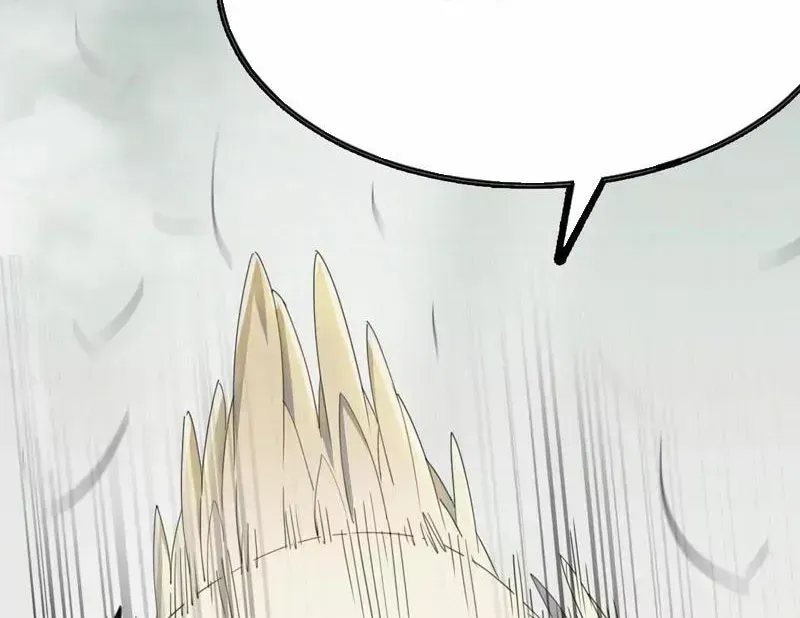Mình Ta Tu Tiên Chap 12 - Next Chap 13