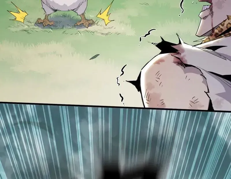 Mình Ta Tu Tiên Chap 12 - Next Chap 13