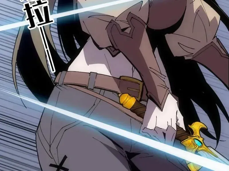 Mình Ta Tu Tiên Chap 13 - Next Chap 14