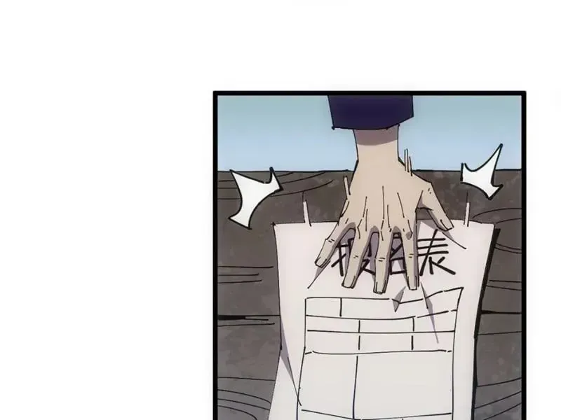 Mình Ta Tu Tiên Chap 13 - Next Chap 14