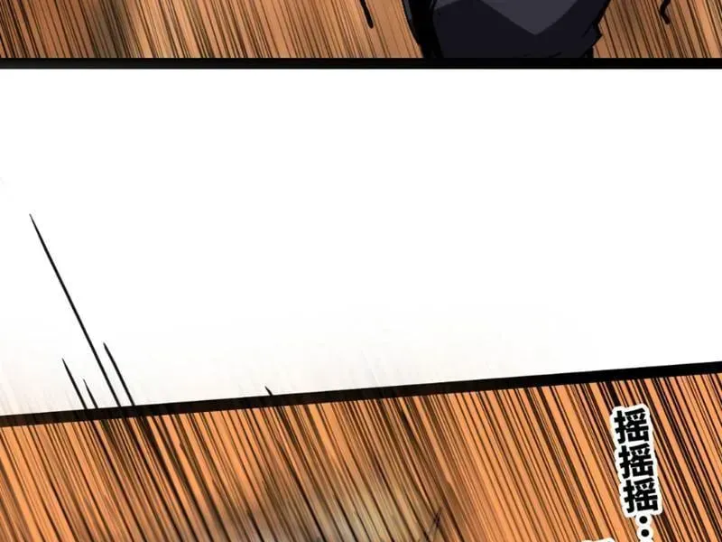 Mình Ta Tu Tiên Chap 14 - Next Chap 15