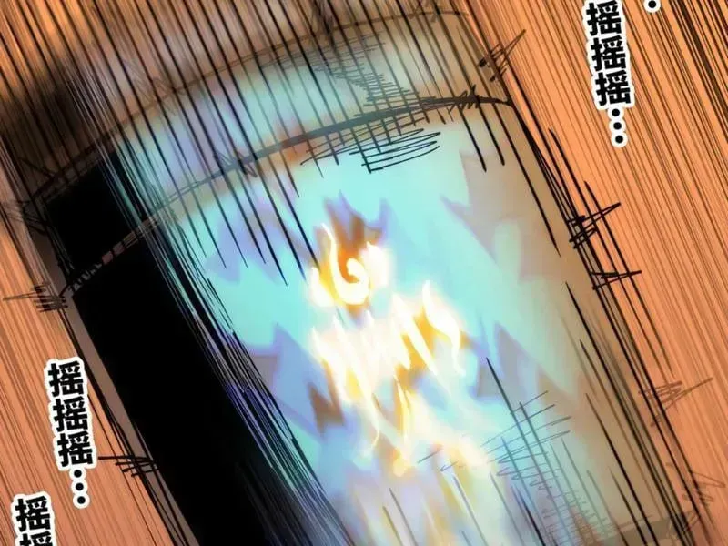 Mình Ta Tu Tiên Chap 14 - Next Chap 15