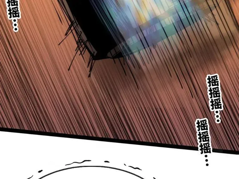 Mình Ta Tu Tiên Chap 14 - Next Chap 15