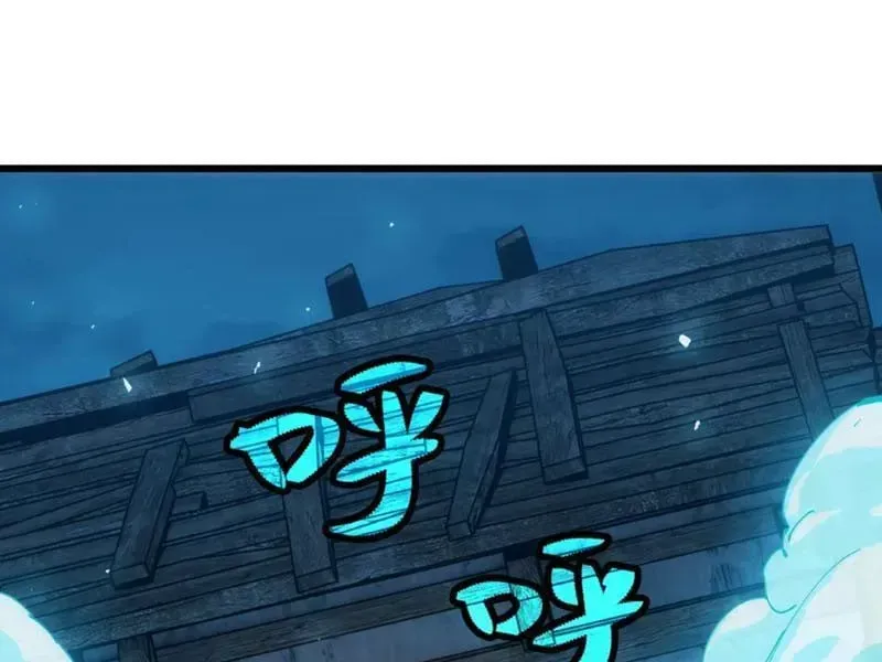 Mình Ta Tu Tiên Chap 14 - Next Chap 15