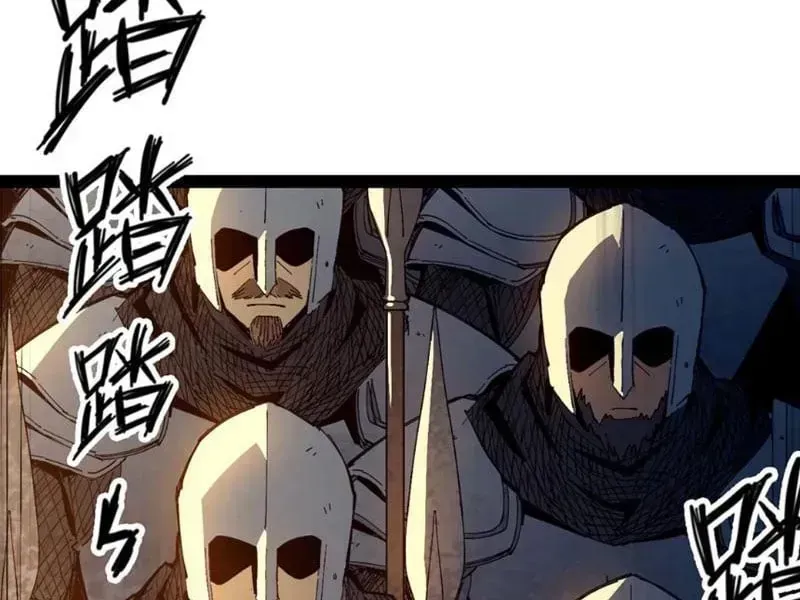 Mình Ta Tu Tiên Chap 14 - Next Chap 15