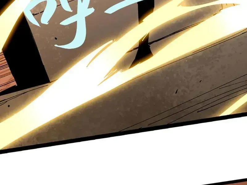 Mình Ta Tu Tiên Chap 14 - Next Chap 15
