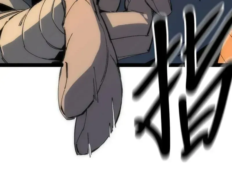 Mình Ta Tu Tiên Chap 14 - Next Chap 15