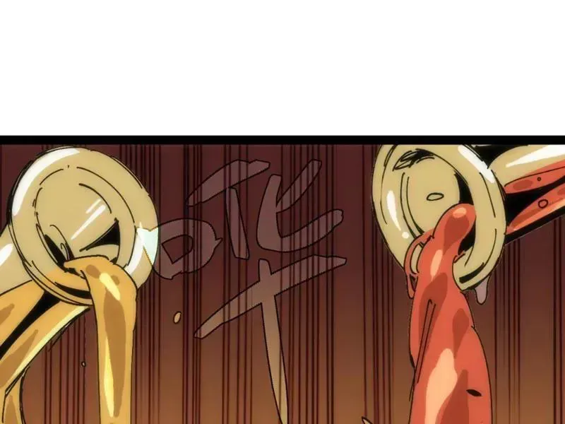 Mình Ta Tu Tiên Chap 14 - Next Chap 15