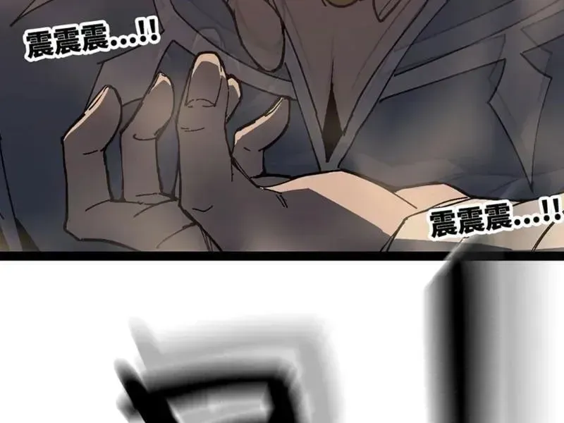 Mình Ta Tu Tiên Chap 14 - Next Chap 15