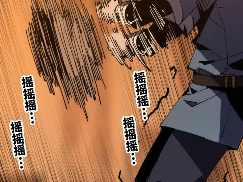 Mình Ta Tu Tiên Chap 14 - Next Chap 15