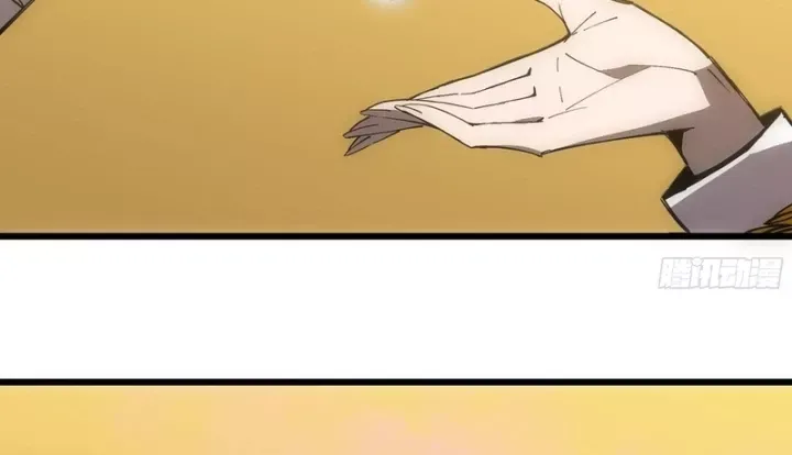 Mình Ta Tu Tiên Chap 15 - Next Chap 16