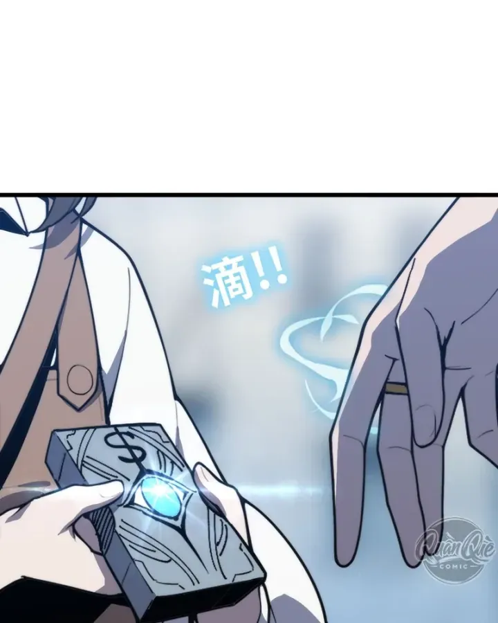 Mình Ta Tu Tiên Chap 18 - Next Chap 19