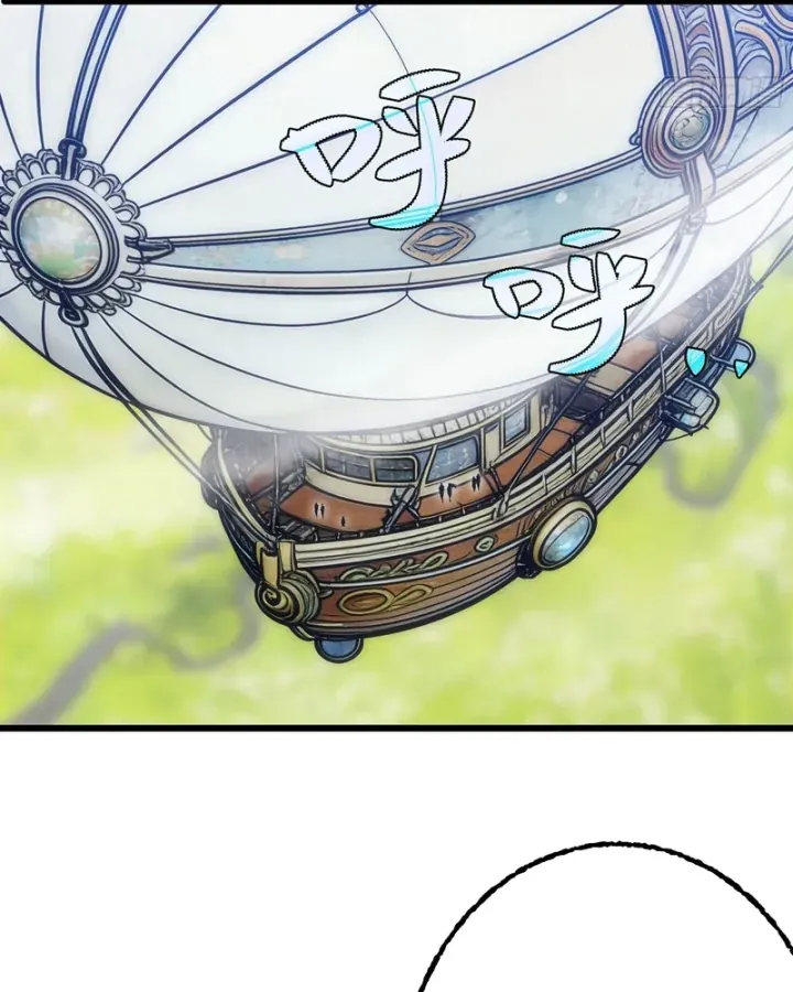 Mình Ta Tu Tiên Chap 18 - Next Chap 19