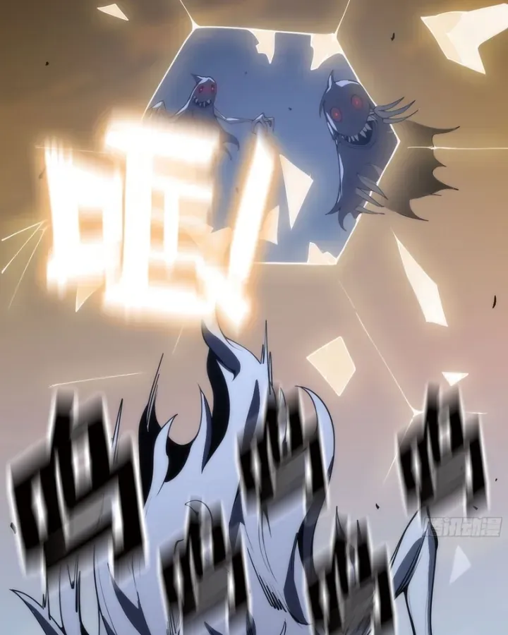 Mình Ta Tu Tiên Chap 19 - Next Chap 20